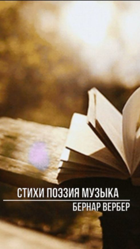 Жить вдвоем значит вместе решать проблемы смотреть онлайн