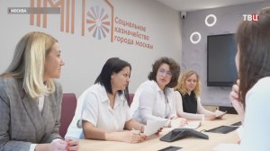 Собянин рассказал о приоритетах развития системы социальной защиты в 2026 году