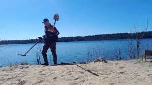 Первый коп Пляжный