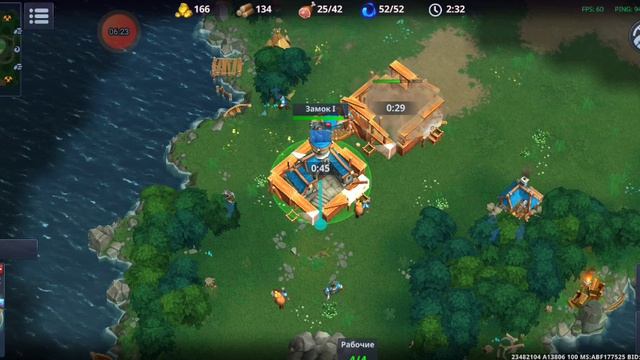 1000021347.mp4 вар легенд ртс онлайн