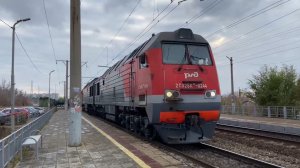 Железнодорожный микс 7 |  2ЭС6 «Синара», 2ЭС4К «Дончак», ЭП2К, ТЭМ18ДМ, ЧС7, ЭД4М, 71-152, ВЛ80с