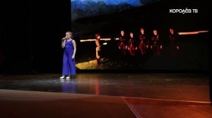 Лучшие в Подмосковье: центр «Гармония» показал итоги года на сцене