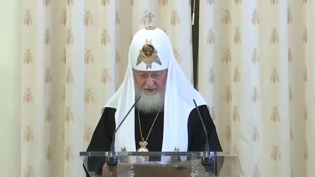  Выступление Святейшего Патриарха Московского и всея Руси Кирилла 