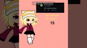 Достали.. (СПАСИБО ЗА 100 ПДП!!)