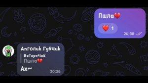 Описание. (и да, у меня рест до 24 мая)