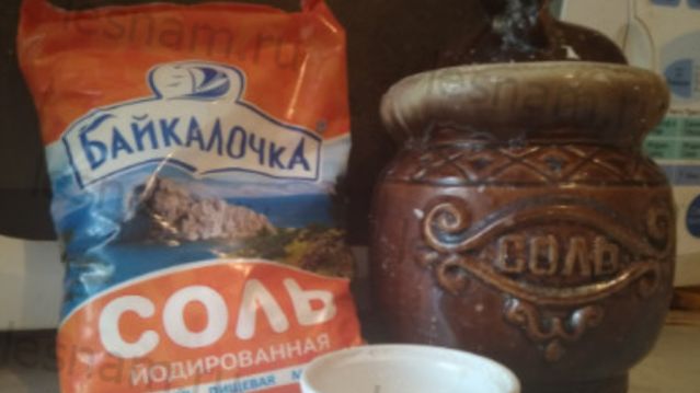 Как уменьшить потребление соли