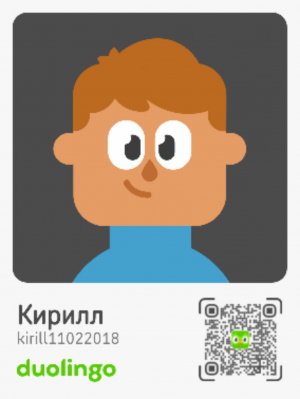 танцы Друзья навсегда кинито пэт