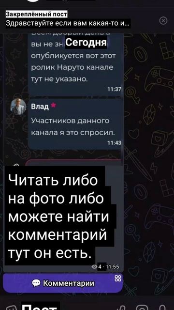 Чтобы