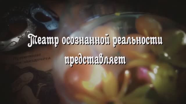 Онлайн-курс 