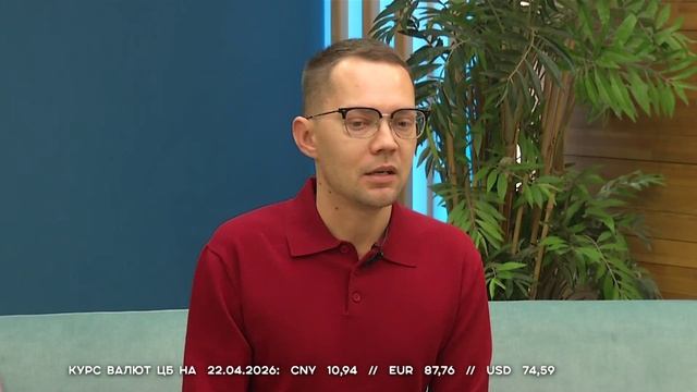 СЕГОДНЯ УТРОМ #7552, 22.04.2026