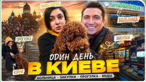 САМВЕЛ АДАМЯН,ГАРИК И КЕРРИ