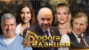 Елизавета Корчагина и Денис Терехов в студии|Битва Бони: Соловьёв, Лебедев, Милонов| VPN по паспорту