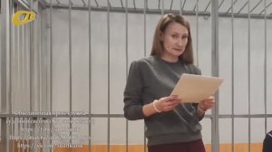 ДИРЕКТОР ЖЕЛЕЗНОГОРСКОЙ ТУРФИРМЫ ПРИГОВОРЕНА К 3 ГОДАМ ИСПРАВИТЕЛЬНЫХ РАБОТ ЗА МОШЕННИЧЕСТВО