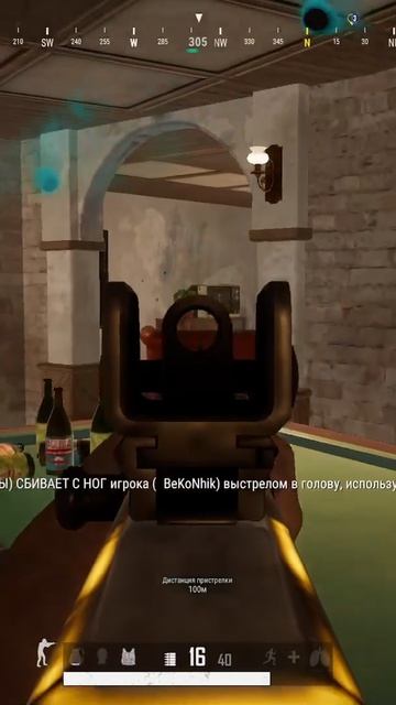 ЗАКРЫЛ СКВАД в PUBG -4 крипочка