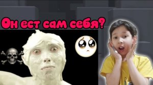 Жуткие рекламы которые существуют😰 Видео с лицом🙃(◍•ᴗ•◍) 🤍