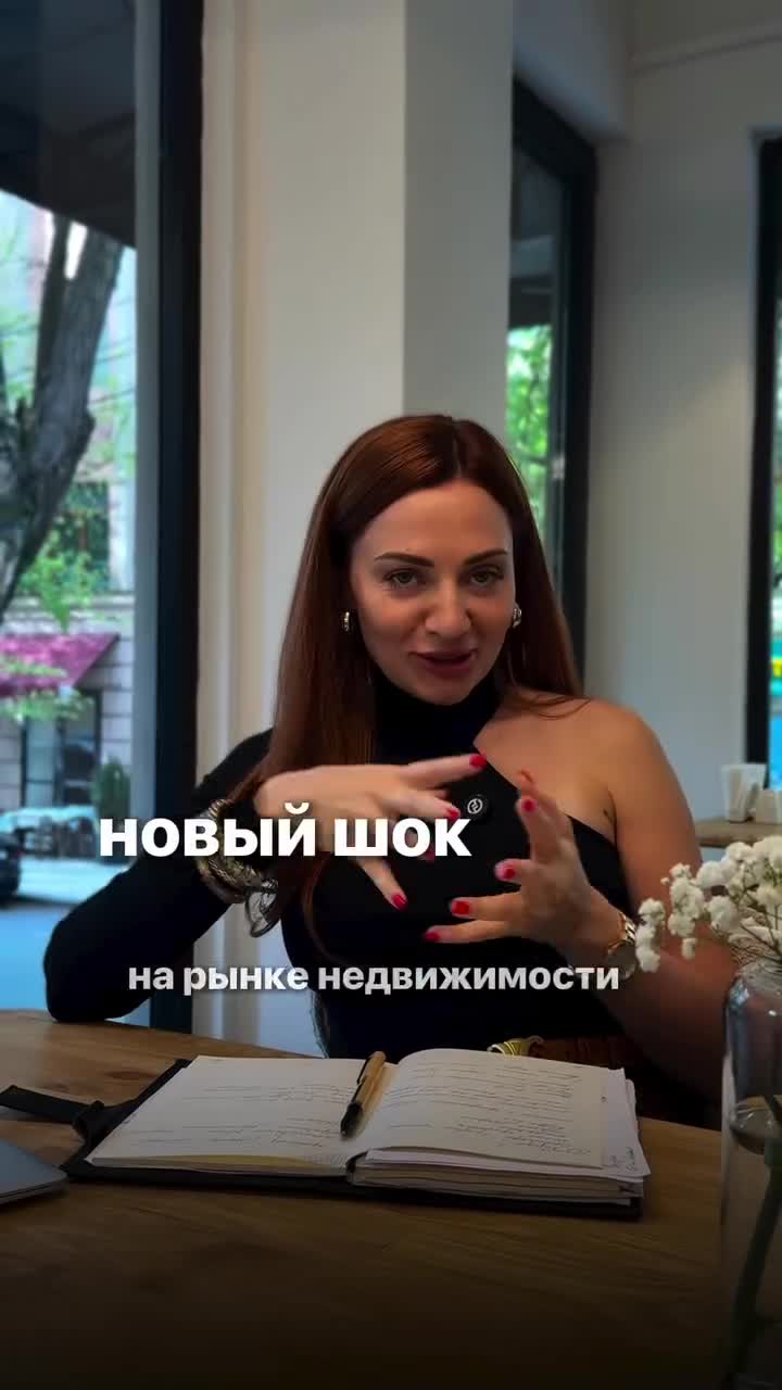 Тбилиси не перестает удивлять!