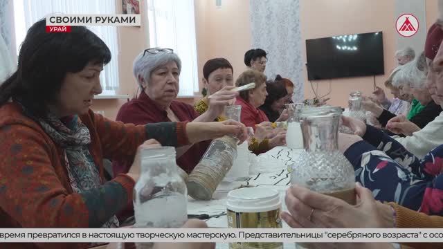 Мастер-класс от ветеранов ТПП УНГ. 22-04-2026