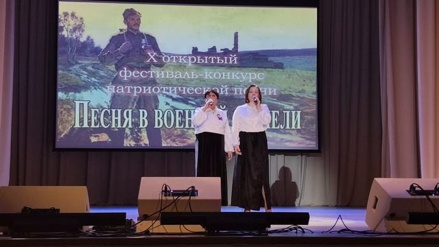 песня Алеша, в исполнении дуэта Мелодия души. На конкурсе в городе Сясьстрой на