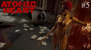 Прохождение Atomic heart DLC #4: Кровь на хрустале. #5