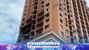 ‼️ Центр Донецка в прицеле врага! Вражеские дроны атаковали Ворошиловский район города