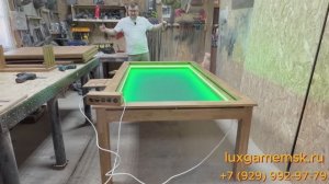 Стол для настольных игр