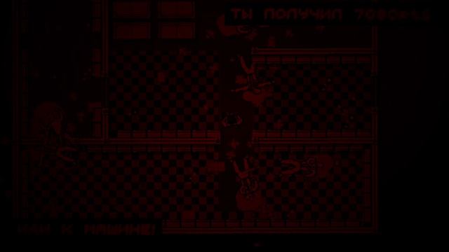 Прохождение Hotline Miami выпуск #1