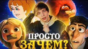 ПЕРВАЯ ГРАФОНИСТАЯ ДИЧЬ от "МЕЛЬНИЦЫ" - "УРФИН ДЖЮС"/ Волшебник Изумрудного города для зумеров!