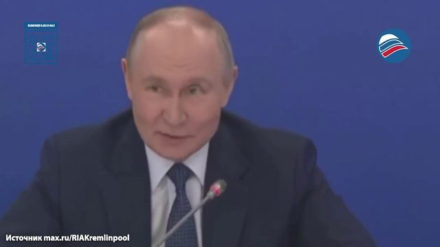 «Мы знаем, чем все закончится»: Путин об исходе специальной военной операции