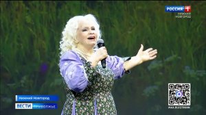 80-летний юбилей отметила нижегородская певица Раиса Маркова