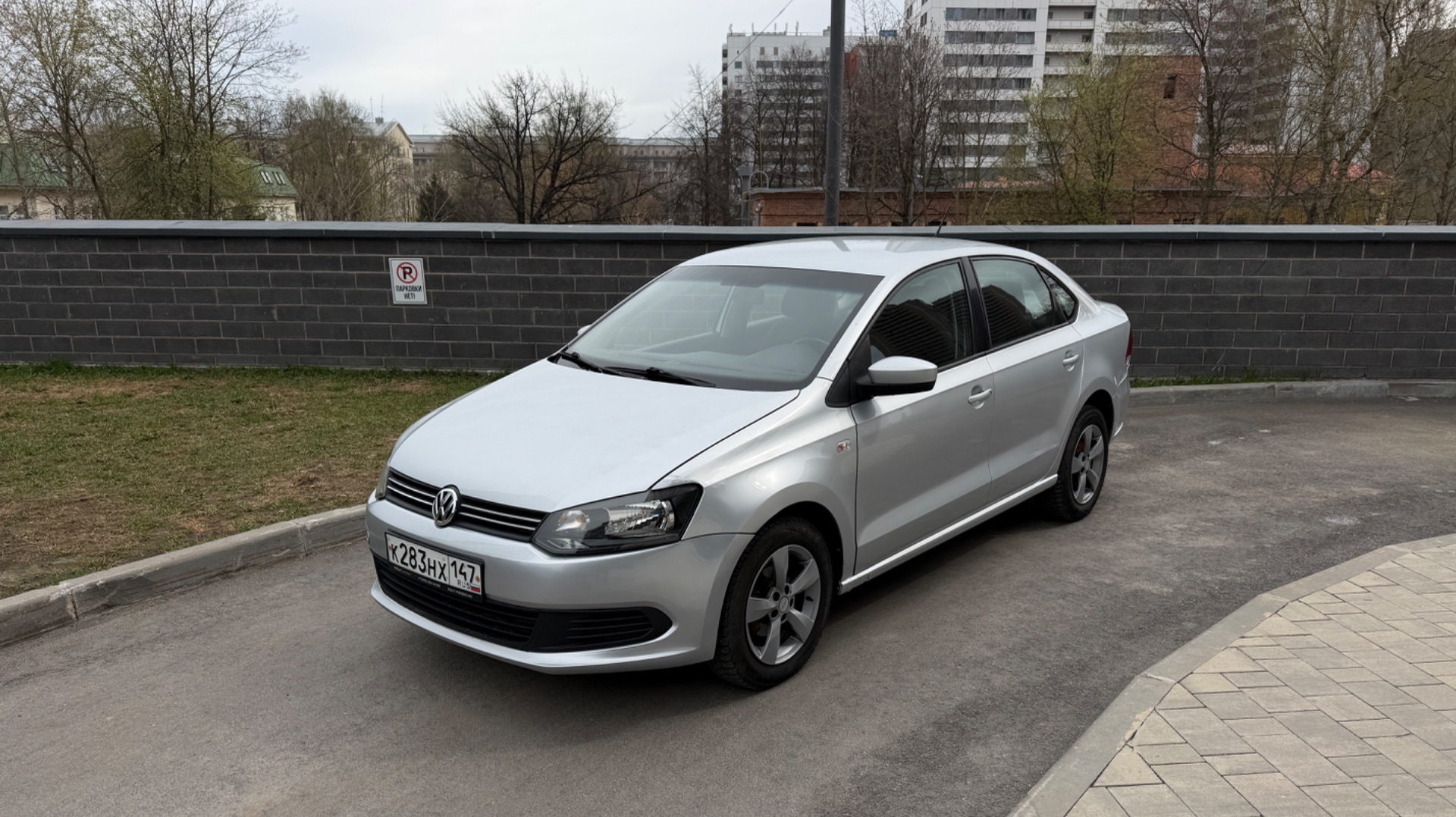 Volkswagen polo 2014