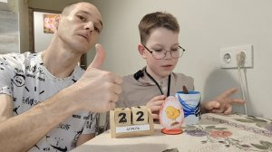 Мукбанг обед Арсений и Андрей