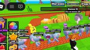 Поппи Плейтайм тауер дефенс