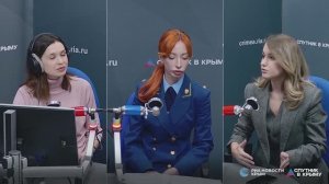 🔴LIVE. Как в Крыму взыскивают долги по алиментам