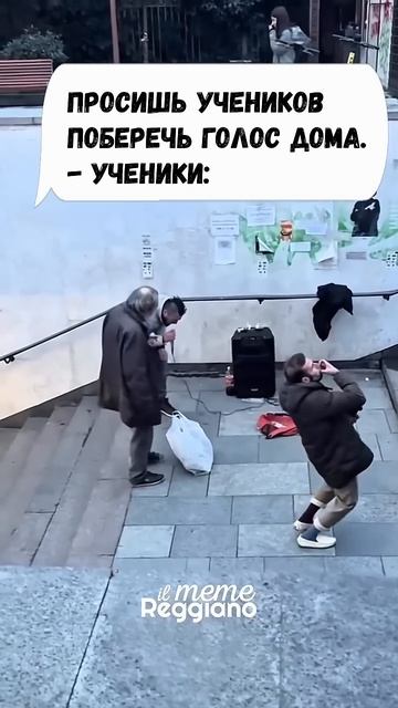 Когда педагог вокала не видит #вокал #урокивокала смотреть онлайн