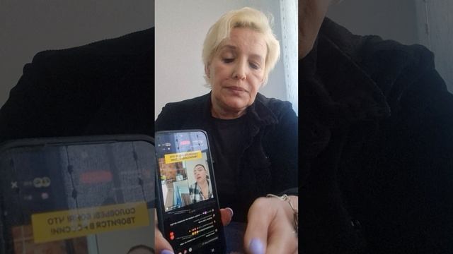 Как украинки качают Россию