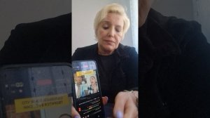 Как украинки качают Россию