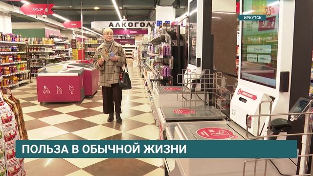 Подтвердить свой возраст можно будет с помощью мессенджера МАКС