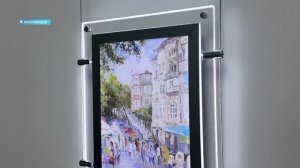 Новости Кисловодска от  22.04.2026