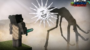 ВЫЖИВАНИЕ В САМОМ СТРАШНОМ МОДЕ МАЙНКРАФТА… SUN MAN 😨☀️ l СМОТРИМ ПО-РУССКИ