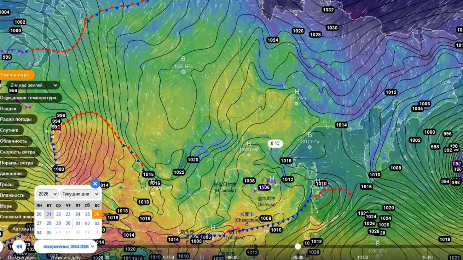Весна на Дальнем Востоке не спеша набирает обороты. Прогноз погоды с 23 по 26 апреля