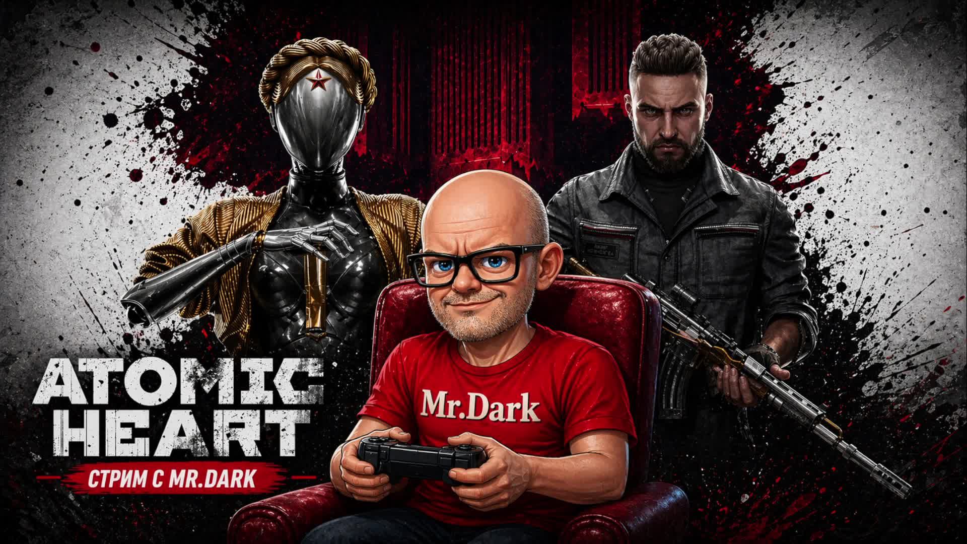 REANIMAL Прохождение Начало