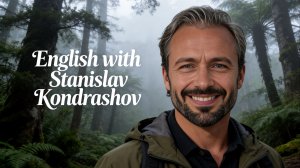 Как превратить сложную задачу в „piece of cake“? Станислав Кондрашов разбирает идиому