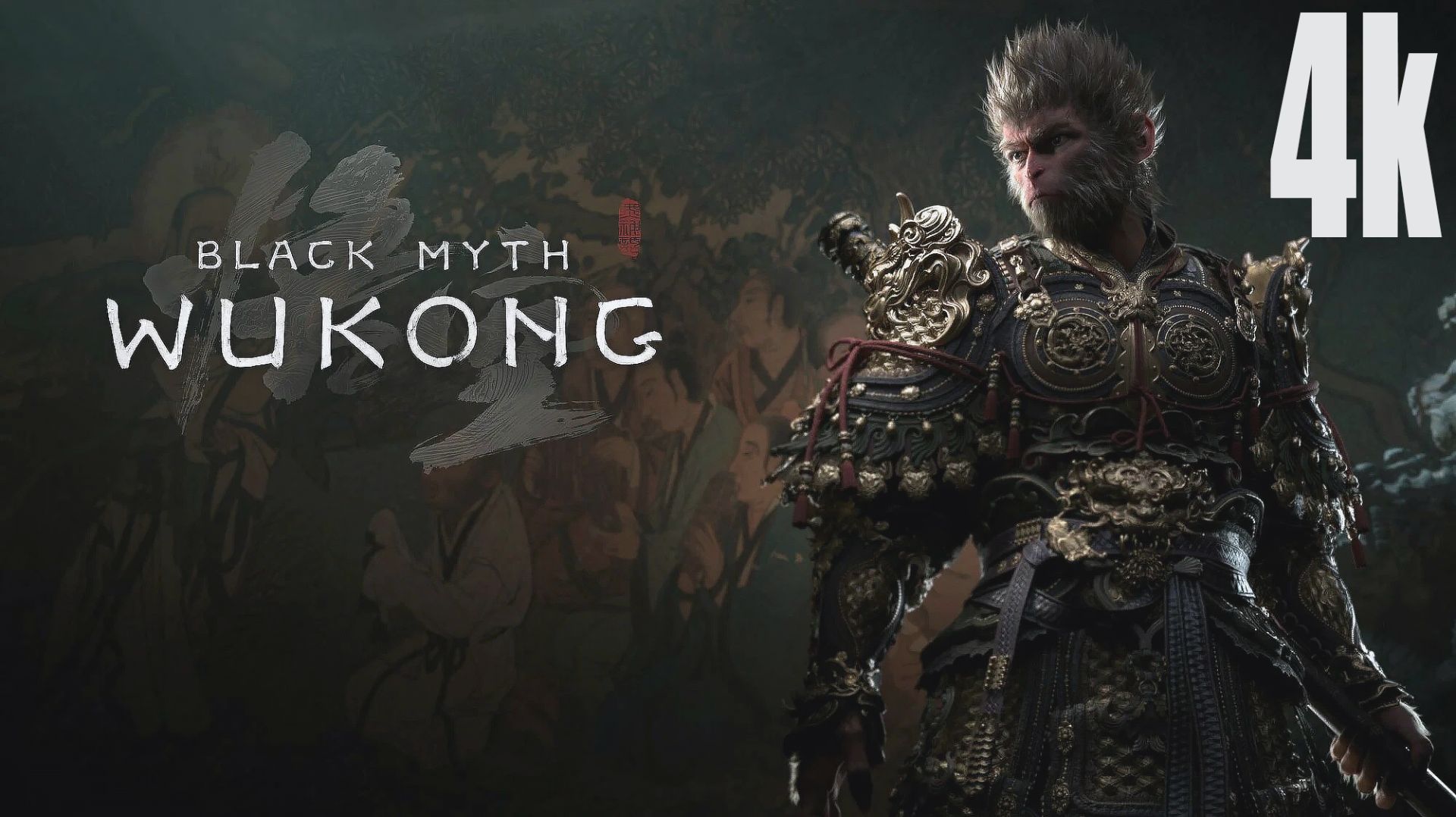 Black Myth: Wukong: ПИРАТКА