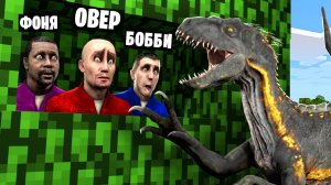 ДИНОЗАВР ИЩЕТ НАС! УГАРНЫЕ ПРЯТКИ В Garry`s Mod