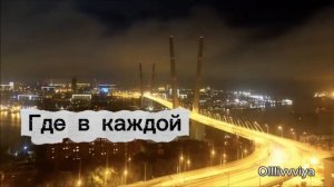 Над необъятною Россией. Стихи Ольги Шошиной о Руси, свободе и ночной тишине