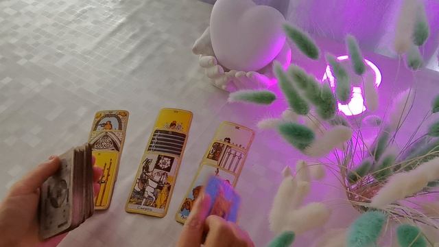 Что сегодня с настроением загаданного мужчины ❓