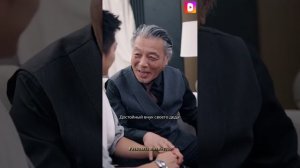 Раскрыта личность