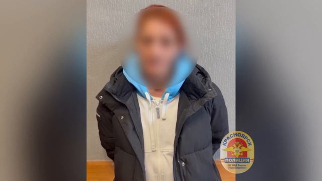 Полиция Красноярска разоблачила лжецелительницу провернувшую аферу под предлогом снятия порчи