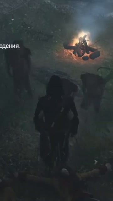 This Stealth Technique Is INSANE #assassinscreed #gameplay #shorts