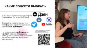 Вирусный контент: что публиковать в блоге, чтобы расти быстрее